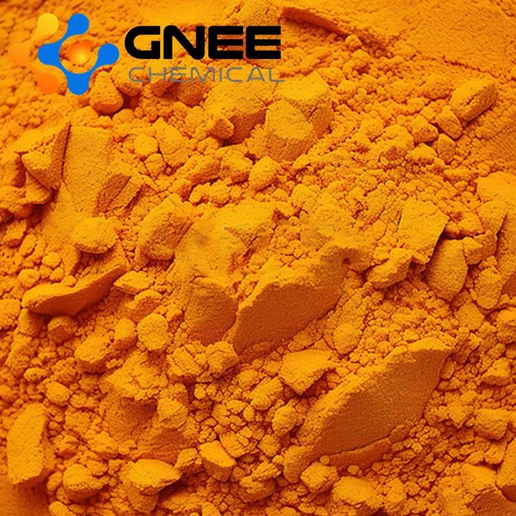 Hot Sale Chemical Catalysts CAS:1599466-87-1