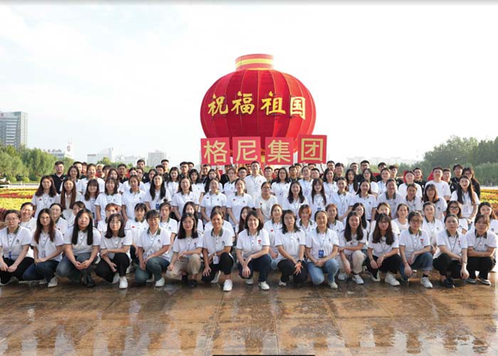 CAS:5460-31-1 CAS:5460-31-1